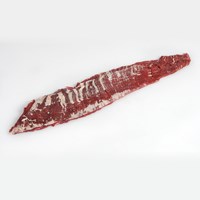 Thin Flank 70%VL Meat Cut Spec Step 2